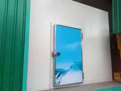 Cold Storage Doors