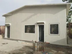 Rectangular Steel Portable